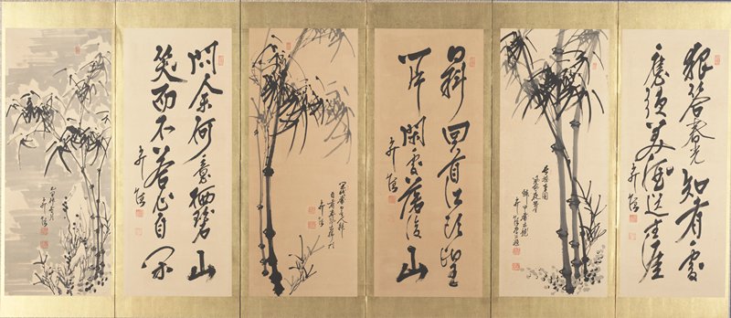 Bamboo and Chinese Poems [left of a pair], Doi Gōga, 1865