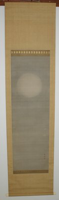A Full Moon, Nakajima Raishō, mid 19th century