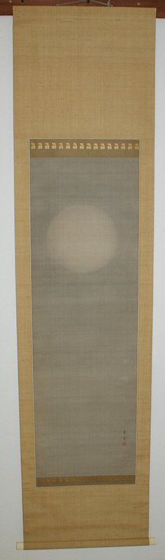 A Full Moon, Nakajima Raishō, mid 19th century