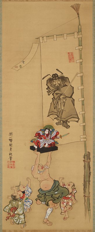 Boy's Festival, Utagawa Kunisada, 1830s