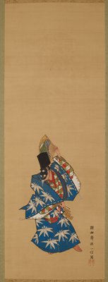 Sanbasō [right of a triptych of the Nō roles Senzai, Okina, and Sanbasō], Kano Kazunobu, mid 19th century