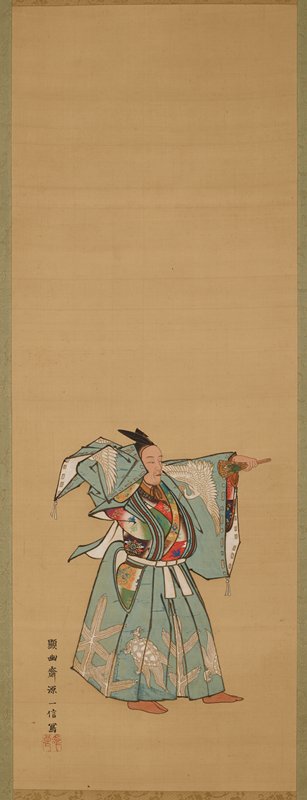 Senzai [left of a triptych of the Nō roles Senzai, Okina, and Sanbasō], Kano Kazunobu, mid 19th century