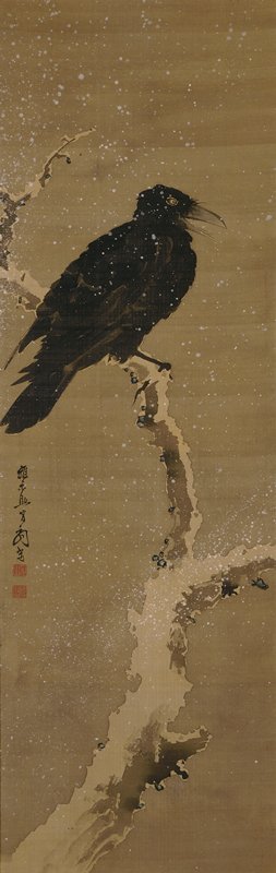 Raven and old Tree in Snow, Saeki Ganku, early 19th century