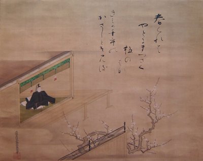 Courtier Enjoying Plum Blossoms, Tosa Mitsutaka, late 17th–early 18th century