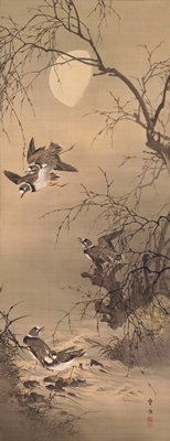 Plovers under the Moon, Morikawa Sobun, late 19th century