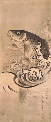 Carp Leaping Out of Water [right of a pair of Carps], Tsukioka Settei, 1777