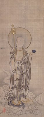 Welcoming Descent of Jizō, Bodhisattva of the Earth Matrix, Sakai Hōitsu, early 19th century