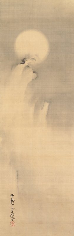 Strange Mountain Peak in a Moonlit Night, Nagasawa Rosetsu, late 18th century