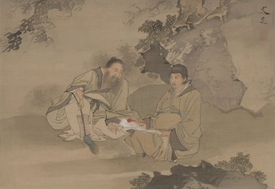 Two Chinese Scholars, Tani Bunchō, before 1800