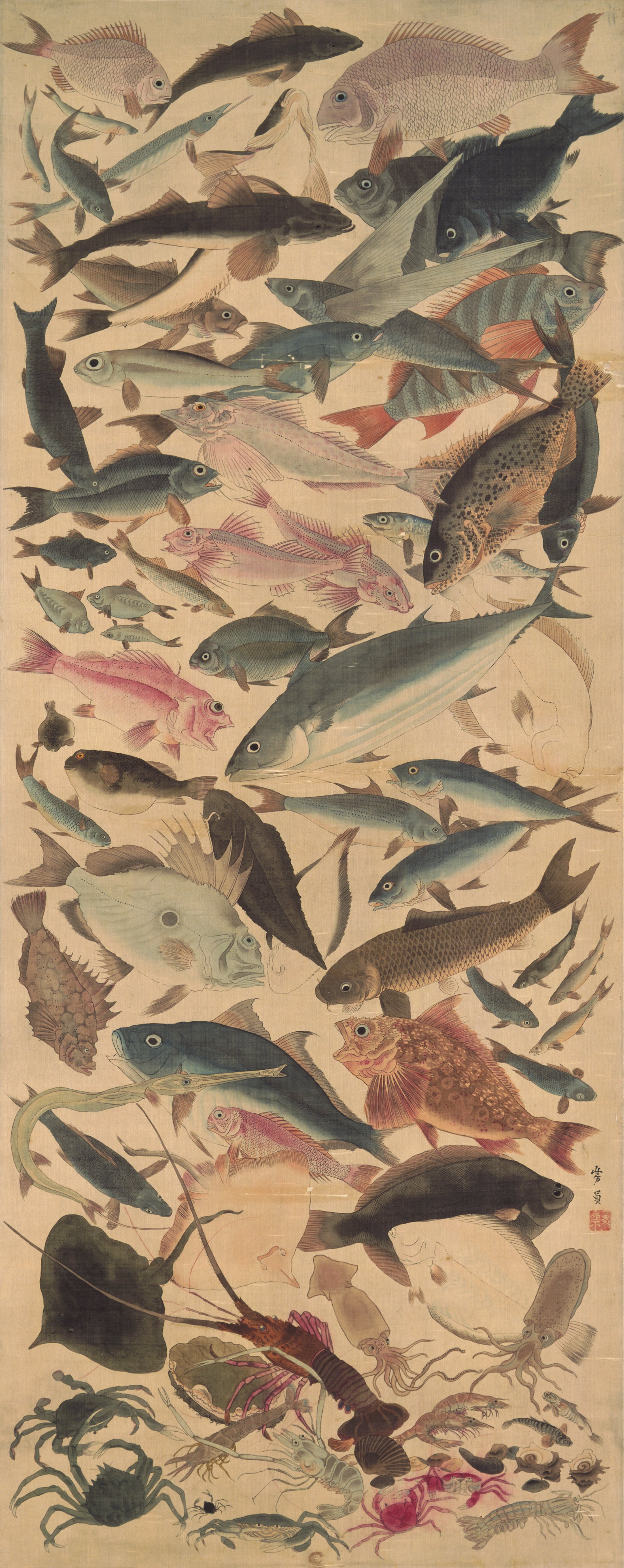 Eighty-eight Fish, Utagawa Yoshikazu | Mia