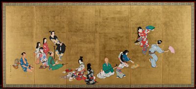 The Four Accomplishments [left of a pair], Shibata Zeshin, second half 19th century
