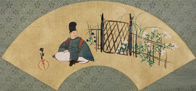 Painting with Kogō in Sagano, Kamisaka Sekka, 1920s–1930s