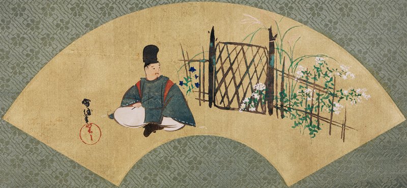 Painting with Kogō in Sagano, Камисака Сэкка, 1920–1930-е