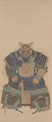Suit of Armor, Mihata Jōryū, 1830s