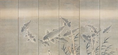 Carp, Kuroda Tōkō, first half 19th century