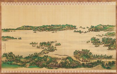 Matsushima, Tani Bunchō, 1826, 5th month