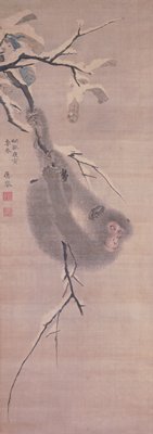 Monkey Hanging from a Branch, Maruyama Ōkyo, Spring 1770