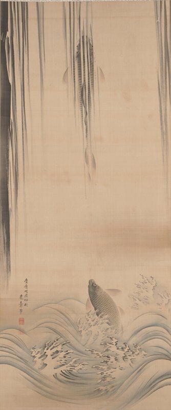Leaping Carp, Nakajima Raishō, 1868, 8th lunar month