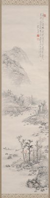 Autumn Landscape, Hashimoto Dokuzan, early 20th century