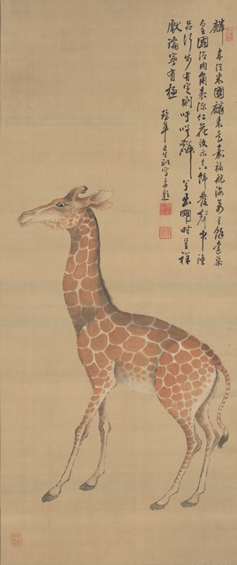 Giraffe, Matsuoka Kansui, second half 19th century