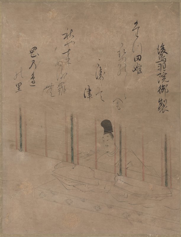 Retired Emperor Gotoba, 14th century