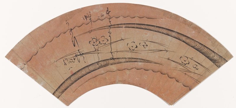 How Amazing, Sakai Hōitsu, late 18th–early 19th century