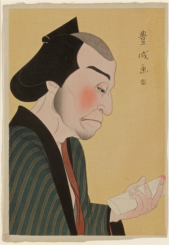 Actor Onoe Matsusuke IV as Gorōji in Kagatobi, Yamamura Kōka, 1920