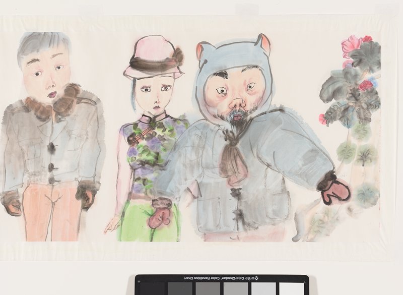 Happiness is Bittersweet and vice-versa, Li Jin, 2013