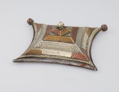 Dokumentasi “Amulet container”; Iron, brass, copper, silver. Minneapolis Institute of Art.