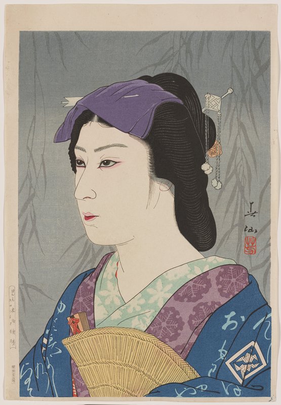 Movie Actor Hayashi Chōjirō as Yukinojō, Natori Shunsen, 1935