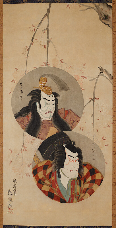 Four Kabuki Actors [left of a pair], Kabukidō Enkyō, c. 1783