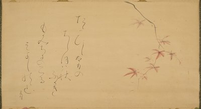 Branch of red maple leaves with poem, Ōtagaki Rengetsu, mid 19th century