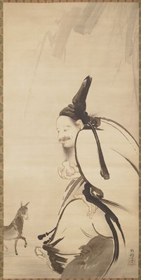 The Immortal Zhang Guolao Releasing His Mule from a Gourd, Hashimoto Gahō, late 19th century