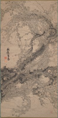 Dokumentasi “Plum Drawn from the Mind”; Hanging scroll, ink on paper. Minneapolis Institute of Art.