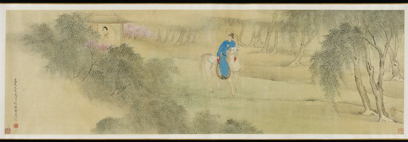Encountering, Fei Danxu, 1839