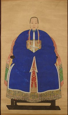 Dokumentasi “Portrait of a Ranking Official's Wife”; Ink, colors and gold on paper. Minneapolis Institute of Art.