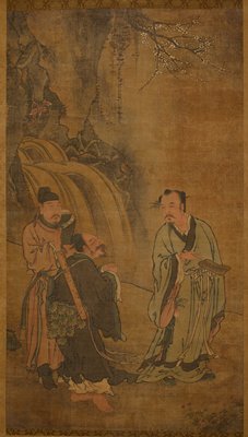 Dokumentasi “Daoist Figures”; Ink and color on silk. Minneapolis Institute of Art.