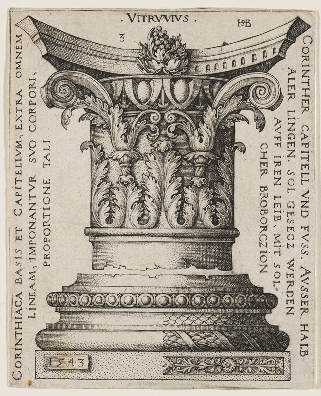 Corinthian Column, Sebald Beham, 1543