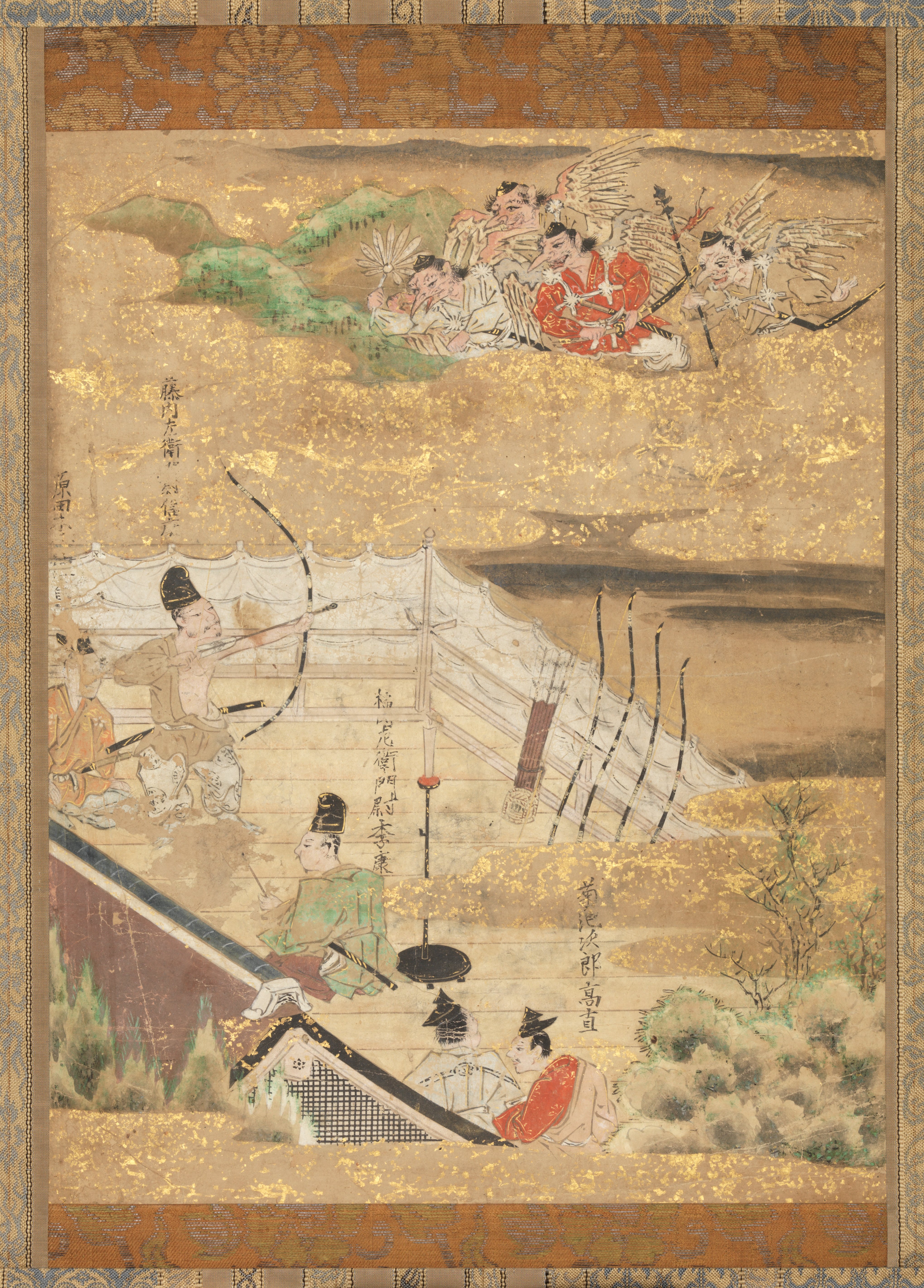 Fragment from Tengu zōshi emaki, Japan | Mia