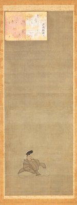 Dokumentasi “Minamoto Toshiyori”; Hanging scroll, ink and color on paper (painting), ink and gold on paper (poem card). Minneapolis Institute of Art.