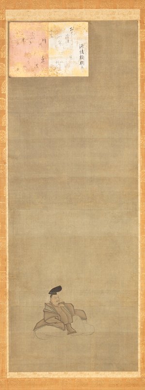 Minamoto Toshiyori, 17th century