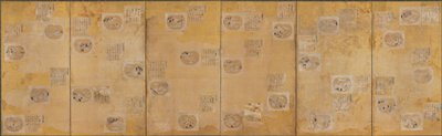 Dokumentasi “Fifty-four Scenes from the Tale of Genji [left of a pair]”. Minneapolis Institute of Art.