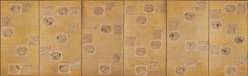 Fifty-four Scenes from the Tale of Genji [right of a pair], Attributed to Tosa Mitsuoki, late 17th century