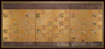 Scenes from The Tale of Genji [right of a pair], Tosa Mitsunari, 17th century