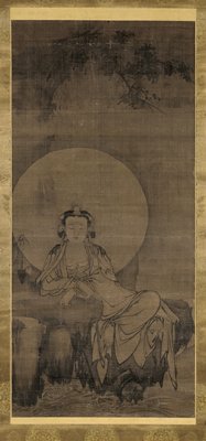 Dokumentasi “White-robed Kannon”; Hanging scroll, ink on silk. Minneapolis Institute of Art.