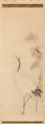 Dokumentasi “Anggota kelompok terkait: Crane with Bamboo [right of a triptych of White-Robed Kannon and Cranes] (2015.79.63.3)”. Minneapolis Institute of Art.