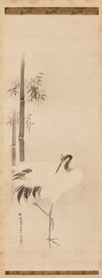 Dokumentasi “Anggota kelompok terkait: Crane with Pine [left of a triptych of White-Robed Kannon and Cranes] (2015.79.63.1)”. Minneapolis Institute of Art.