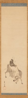 Dokumentasi “Zhenghuangniu Riding an Ox [left of a pair of Zhenghuangniu and Yushanzhu]”. Minneapolis Institute of Art.
