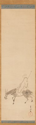 Dokumentasi “Anggota kelompok terkait: Yushanzhu Riding a Donkey [right of a pair of Zhenghuangniu and Yushanzhu] (2015.79.67.2)”. Minneapolis Institute of Art.