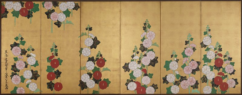 Hollyhocks [left of a pair of Plum Trees and Hollyhocks], Ogata